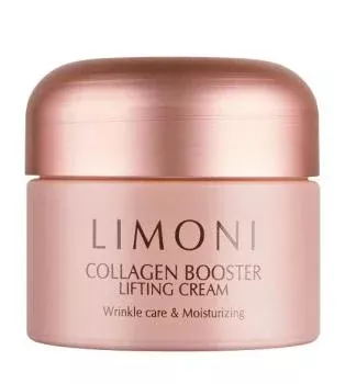 Лифтинг-крем для лица с коллагеном Collagen Booster Lifting Cream Limoni 50 мл