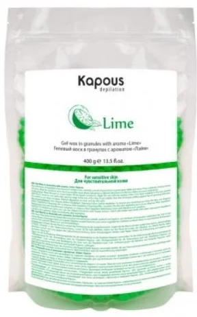 Гелевый воск в гранулах с ароматом Лайм