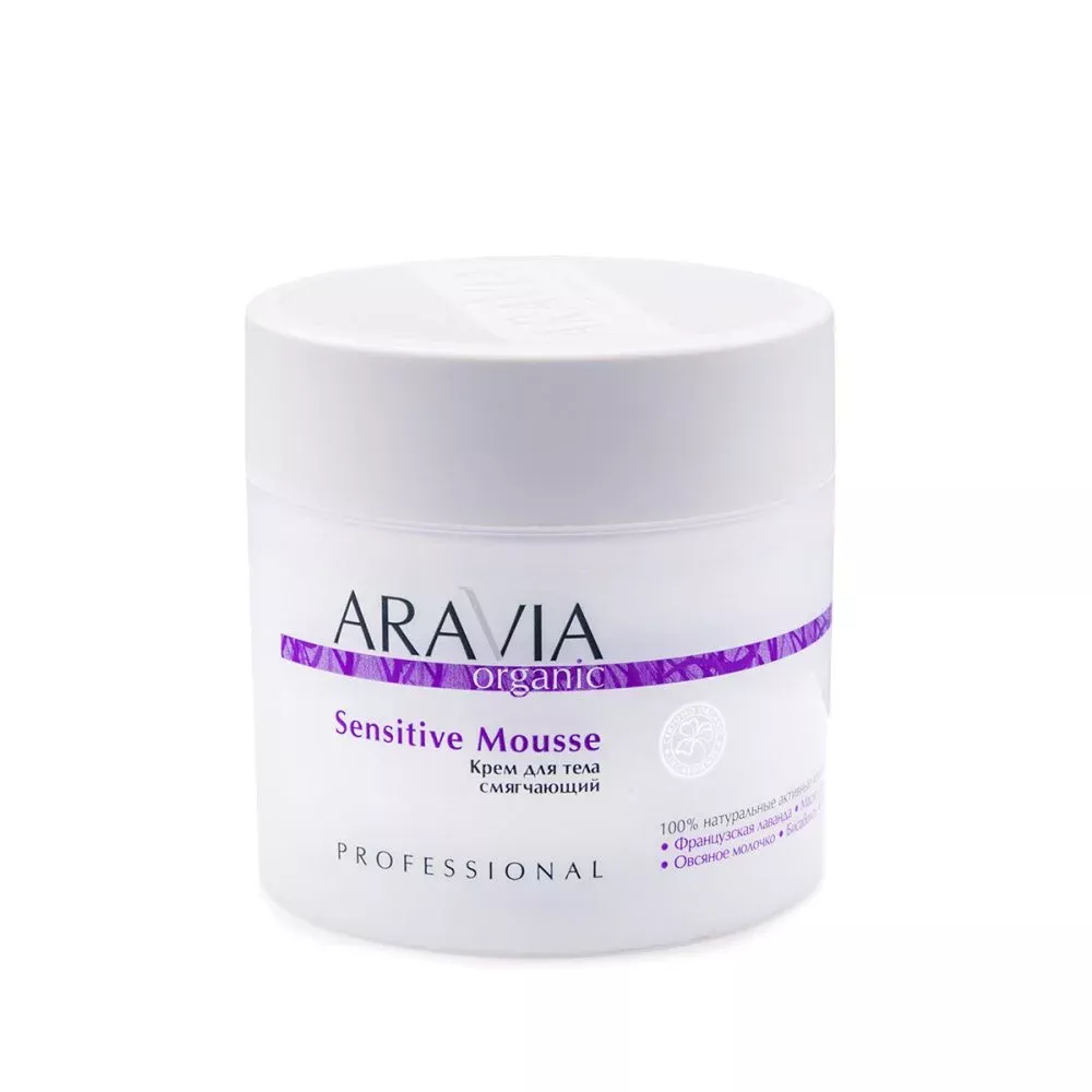 Смягчающий крем для тела Sensitive Mousse