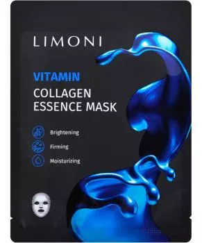 Витаминизирующая маска для лица с коллагеном Vitamin Collagen Essence Mask Limoni