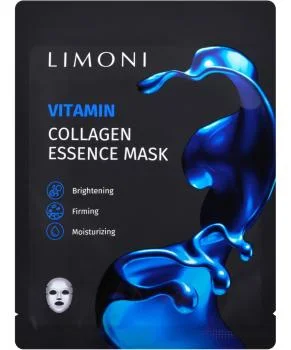 Витаминизирующая маска для лица с коллагеном Vitamin Collagen Essence Mask Limoni 23 г