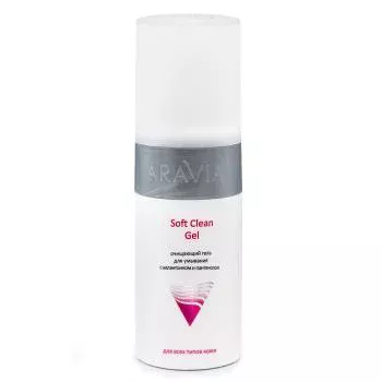 Очищающий гель для умывания Soft Clean Gel Aravia