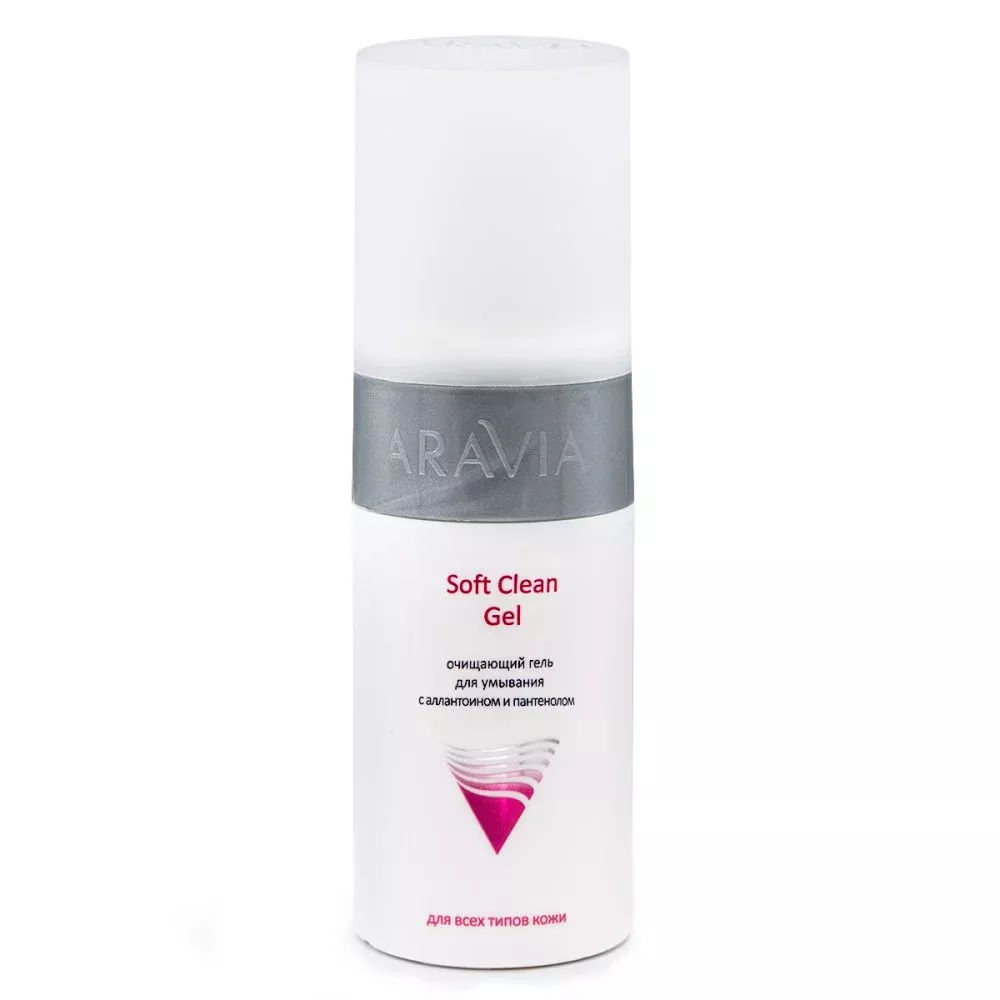 Очищающий гель для умывания Soft Clean Gel (9106, 150 мл)