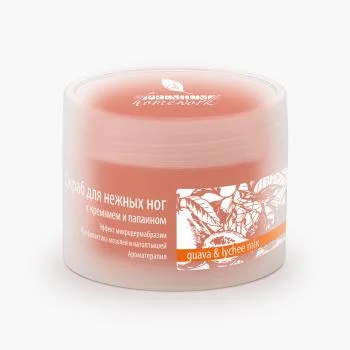 Скраб для нежных ног с кремнием и папаином Premium