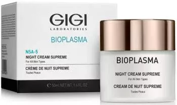 Энергетический ночной крем Суприм BP night cream supreme GiGi