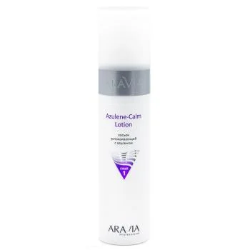 Успокаивающий лосьон для лица с азуленом Azulene-Calm Lotion Aravia