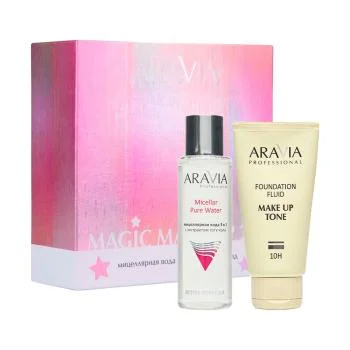 Набор для ухода за кожей лица MAGIC MAKE-UP Aravia 1 шт