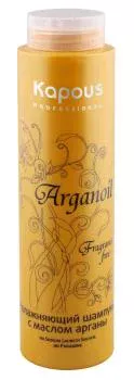 Увлажняющий шампунь для волос с маслом арганы Arganoil Kapous 300 мл