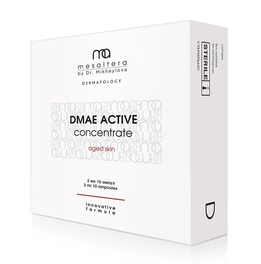 Лифтинг-концентрат Dmae Activе (10*2 мл)