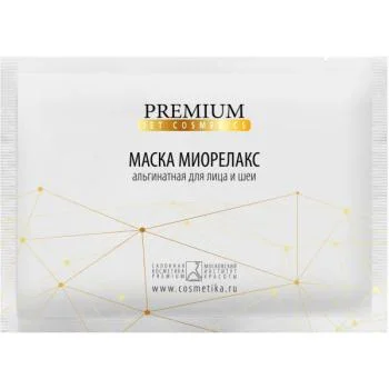 Альгинатная маска Миорелакс Premium 30 г