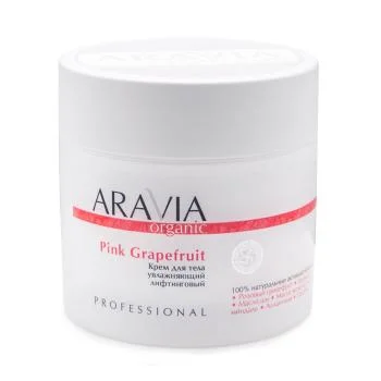 Увлажняющий лифтинговый крем для тела Pink Grapefruit Aravia