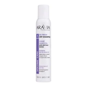 Сухой шампунь для светлых волос Re:Fresh Dry Shampoo Aravia 200 мл