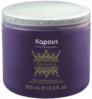 Маска для волос с маслом ореха макадамии Kapous
