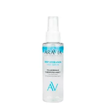 Увлажняющая сыворотка-мист для лица с увлажняющим фактором Deep Hydration Mist Serum Aravia 110 мл