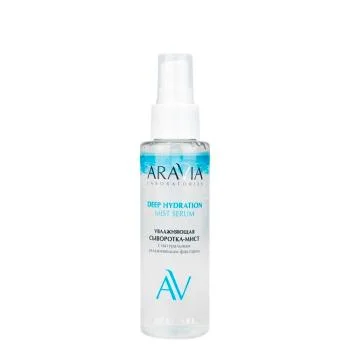 Увлажняющая сыворотка-мист для лица с увлажняющим фактором Deep Hydration Mist Serum Aravia 110 мл