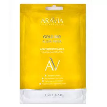 Альгинатная маска с коллоидным золотом Gold Bio Algin Mask Aravia 30 г