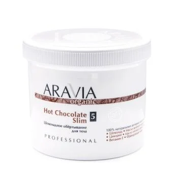 Шоколадное обёртывание для тела Hot Chocolate Slim Aravia