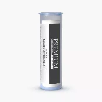 Маска таблетированная Premium