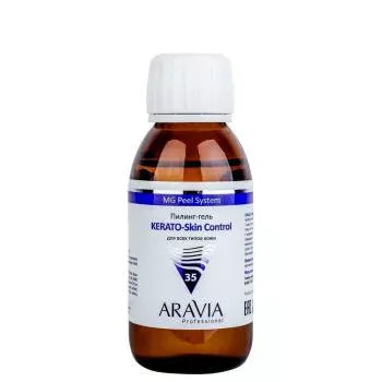Пилинг-гель KERATO-Skin Control Aravia 100 мл