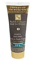 Интенсивный крем для рук на основе грязи Мёртвого Моря Health & Beauty