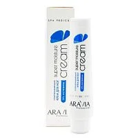 Суперувлажняющий крем для ног с мочевиной Super Moisture Aravia