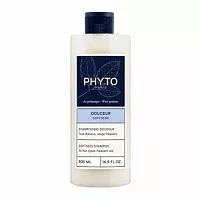 Смягчающий шампунь Softness Phytosolba