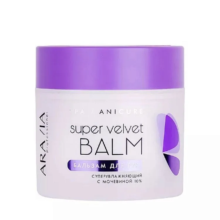 Суперувлажняющий бальзам для рук с мочевиной 10% Super Velvet Balm
