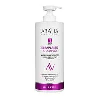 Шампунь-керапластик восстанавливающий Keraplastic Shampoo (1000 мл) Aravia