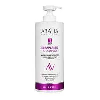 Шампунь-керапластик восстанавливающий Keraplastic Shampoo (1000 мл) Aravia