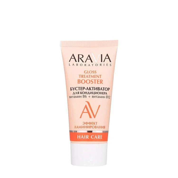 Бустер-активатор для кондиционера GLOSS TREATMENT