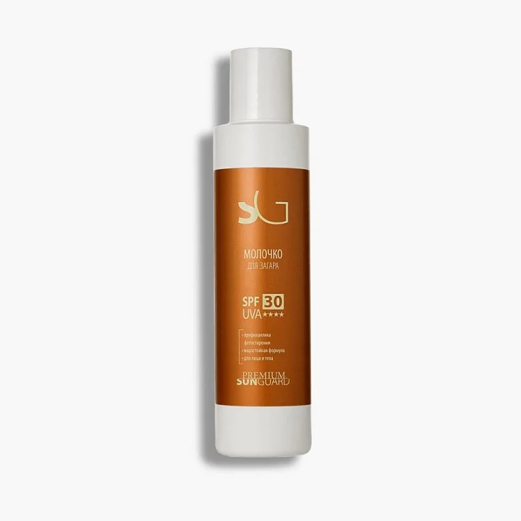 Молочко для загара SPF 30