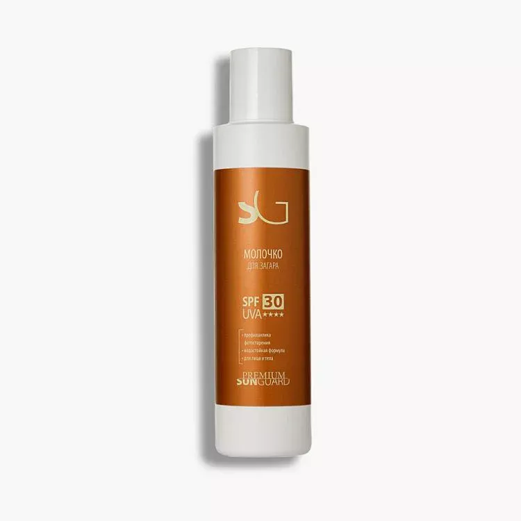 Молочко для загара SPF 30