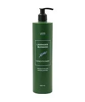 Увлажняющий кондиционер Lavender Blossom Conditioner Laros Beauty