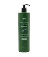 Увлажняющий кондиционер Lavender Blossom Conditioner Laros Beauty