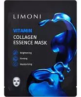Витаминизирующая маска для лица с коллагеном Vitamin Collagen Essence Mask Limoni