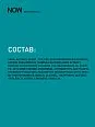 Спрей для придания объема волосам у корней Pump Too