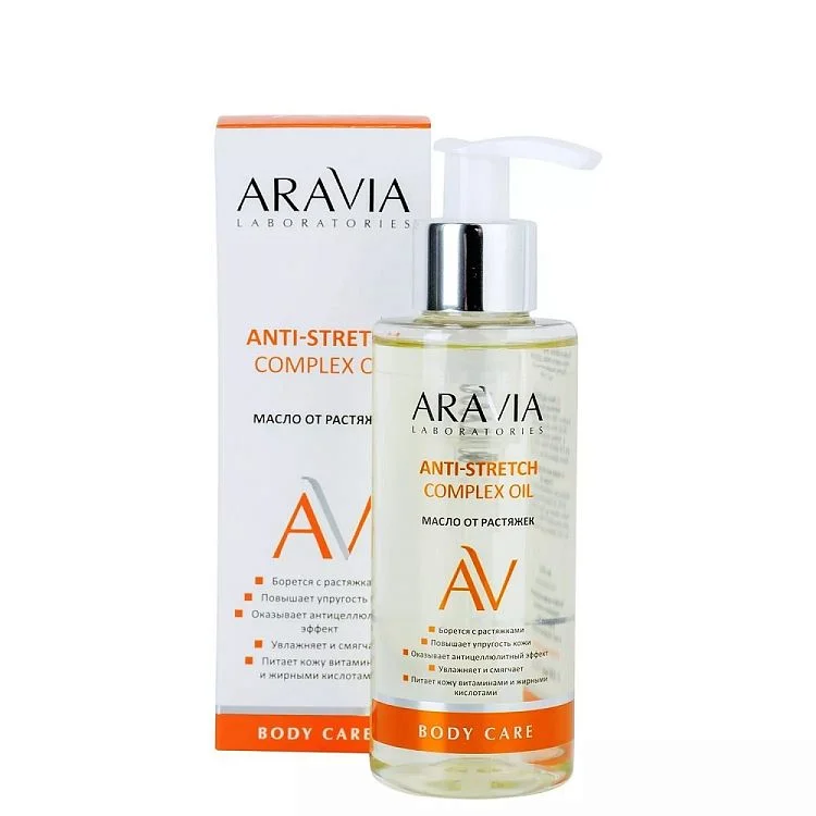 Масло от растяжек Anti-Stretch Complex Oil