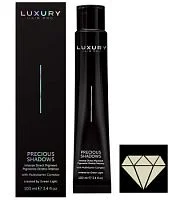 Интенсивный прямой пигмент Драгоценные оттенки Антижелтый Precious Shadows No Yellow Green Light