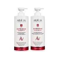 Набор для ухода за волосами Biotin Grow: шампунь + бальзам Aravia