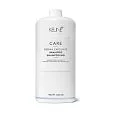 Шампунь отшелушивающий Care Derma Exfoliate Shampoo (1000 мл)