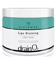 Липо-дренажная маска-активатор Lipo Draining Easy Mud Histomer