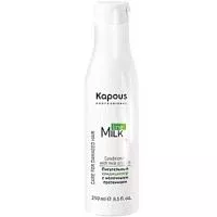 Питательный кондиционер с молочными протеинами Milk Line Kapous