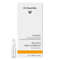 Восстанавливающий концентрат для ночного ухода Nachtkur Dr. Hauschka