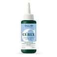 Перманентный лосьон для жестких и труднозавиваемых волос Curly
