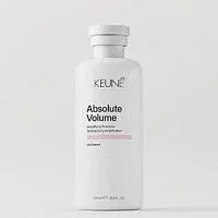 Шампунь для волос Абсолютный объем Absolute Volume Shampoo Keune