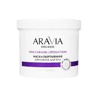 Маска-обертывание дренажное для тела Aravia