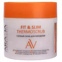 Горячий скраб для похудения Fit & Slim Thermoscrub Aravia