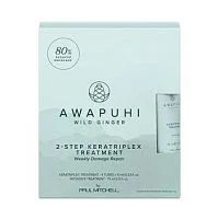 Набор 2-ступенчатый: KeraTriplex Treament + Intensive Treatment Paul Mitchell
