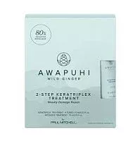 Набор 2-ступенчатый: KeraTriplex Treament + Intensive Treatment Paul Mitchell