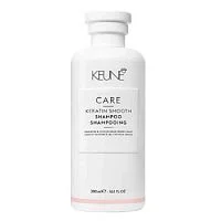 Шампунь Кератиновый комплекс Care Keratin Smooth Shampoo (300 мл) Keune